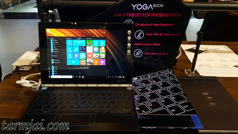 Preview Lenovo YOGA Book สมุดโน๊ตสุดเจ๋ง ฉบับ Windows 10 Pro