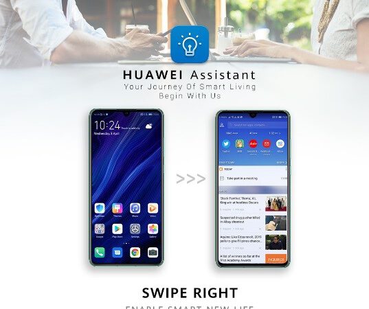 รู้จักกับ Huawei Assistant ผู้ช่วยอัจฉริยะของผู้ใช้สมาร์ทโฟนหัวเว่ย