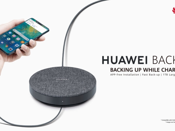 หัวเว่ย เปิดตัว Huawei Back-Up สตอเรจพกพา ความจุ 1TB ราคา 3,490 บาท
