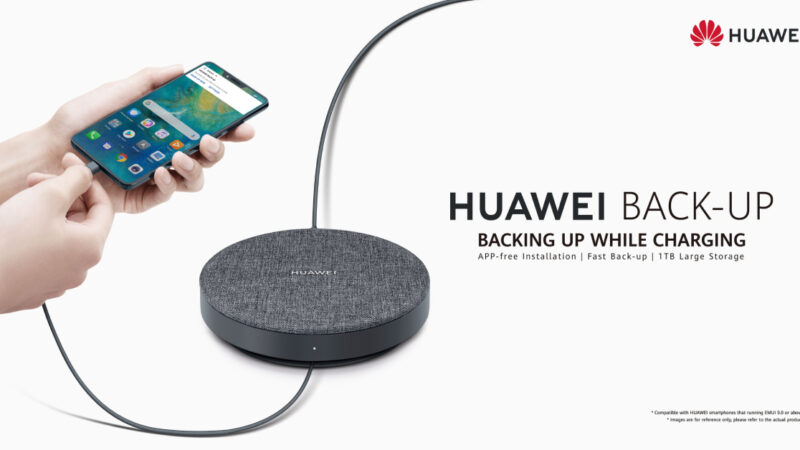 หัวเว่ย เปิดตัว Huawei Back-Up สตอเรจพกพา ความจุ 1TB ราคา 3,490 บาท