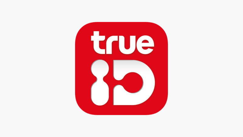 ดูบอลพรีเมียร์ ผ่านแอป TrueID ค่ายไหนก็ดูได้ เริ่มต้น 99 บาท