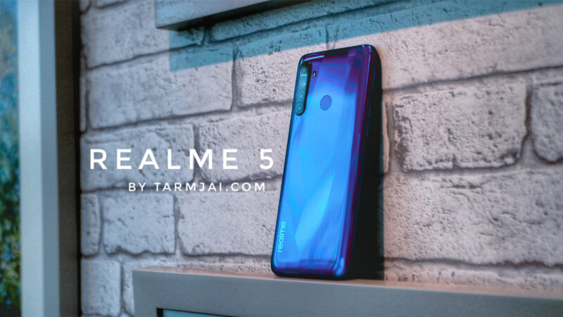 รีวิว realme 5 ราคาไม่ถึงหกพันบาท ถ่ายภาพกลางคืนได้เฉียบ ไม่ง้อขาตั้งกล้อง