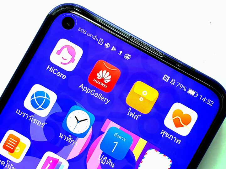 Huawei AppGallery โหลดแอพอะไรได้บ้าง ดีพอแทน Google Play Store รึเปล่า