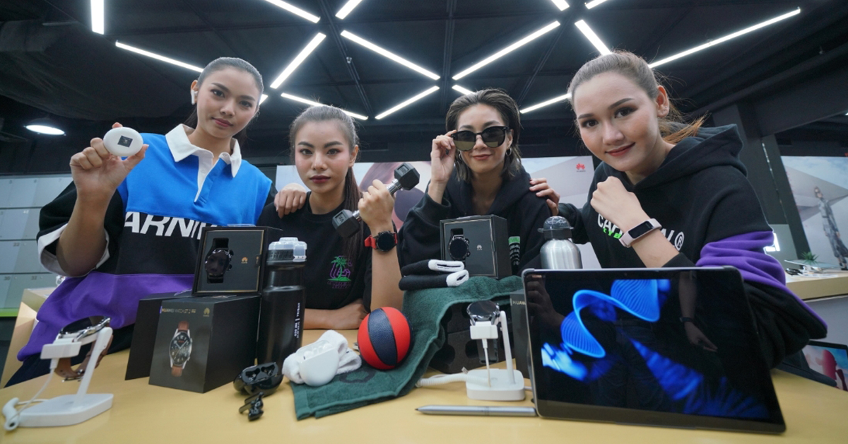huawei wearable platform