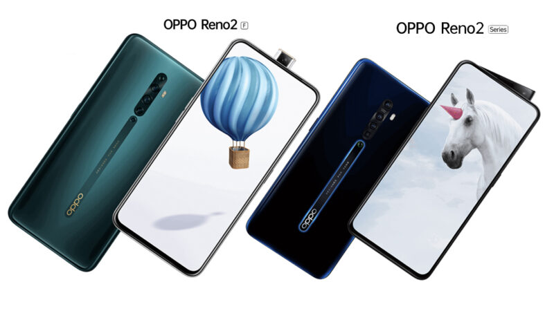 เปิดตัว OPPO Reno2 F ราคา 11,990 บาท และ Reno2 ราคา 17,990 บาท