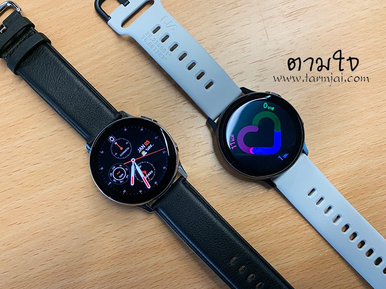 galaxy gear esim