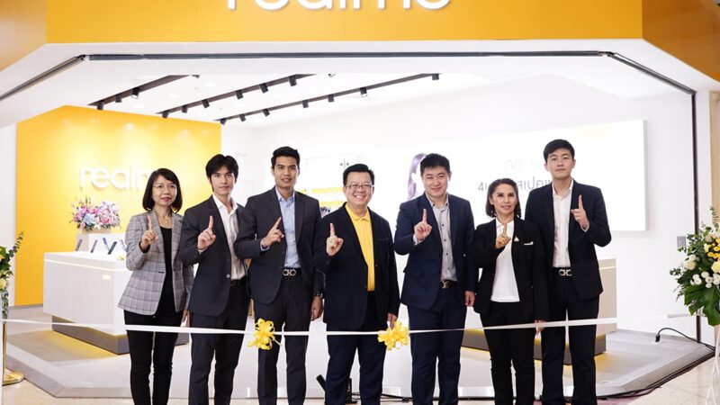 ก้าวสำคัญของ realme เปิด Brand Shop แห่งแรกแล้วที่อยุธยา ซิตี้พาร์ค