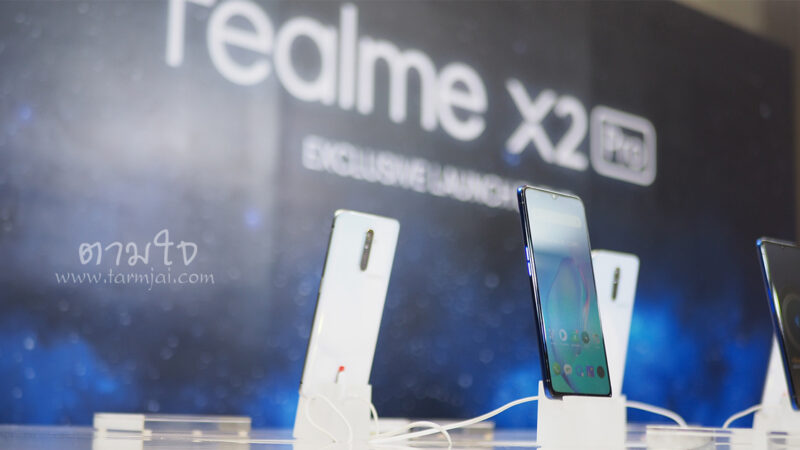 realme X2 Pro ราคาไทย 19,999 บาท ชิป Snapdragon 855+ กล้องหลัง 64MP