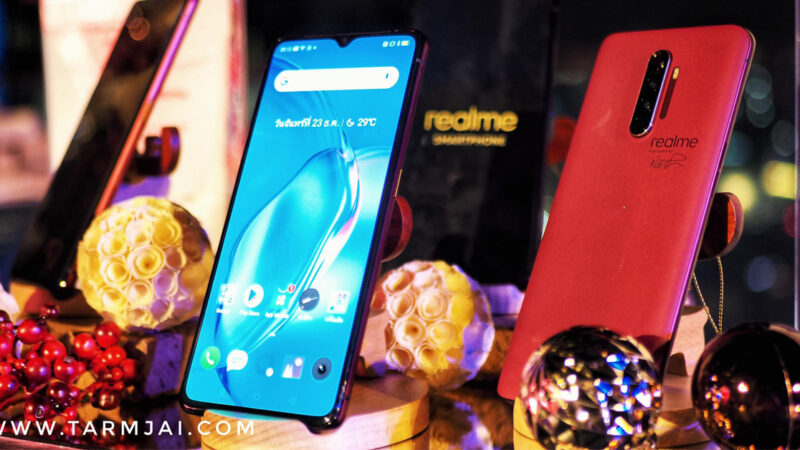 พรีวิว realme X2 Pro Master Edition จับมาแล้วเป็นยังไง