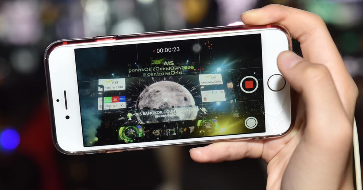 AIS เผย การใช้ดาต้าช่วงปีใหม่ ทั้ง Mobile, WiFi และ AIS Fibre ยอดพุ่ง 90.4%
