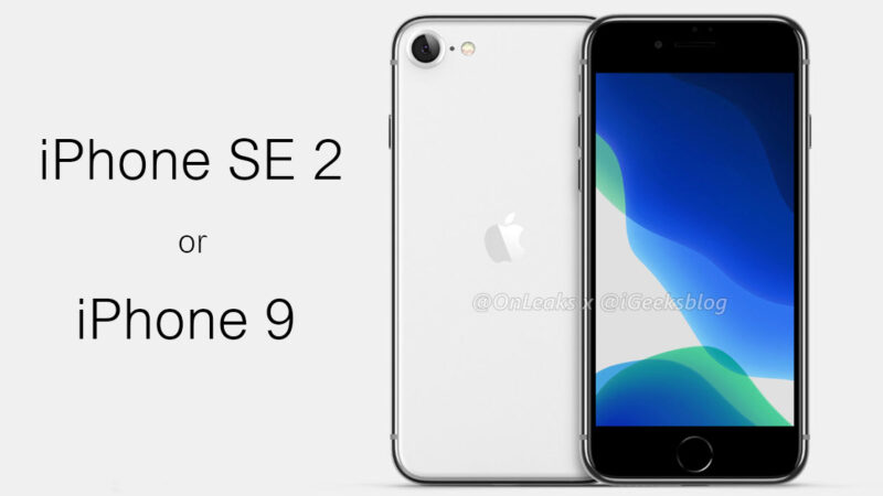 iPhone SE 2 หรือ iPhone 9 สรุปข้อมูลทุกอย่าง สเปก ดีไซน์ ราคา ก่อนเปิดตัว