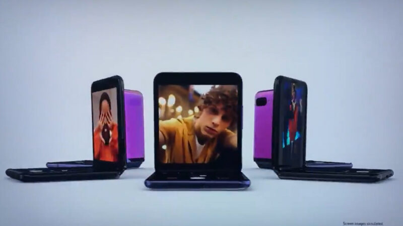 Samsung ปล่อยโฆษณา Galaxy Z Flip ยืนยันมือถือพับได้ดีไซน์กระเป๋าสตางค์