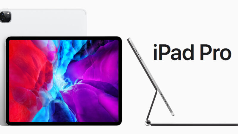 Apple ออก iPad Pro ใหม่ มี LiDAR Scanner พร้อม Magic Keyboard มี trackpad