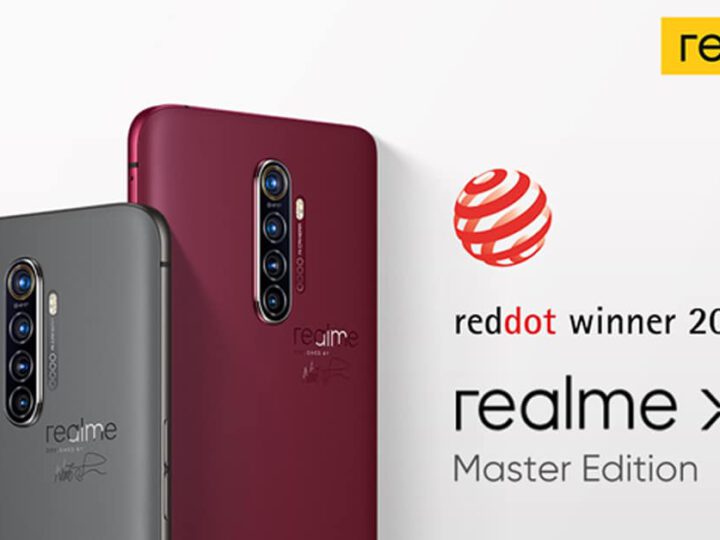 realme X2 Pro Master Edition คว้ารางวัลการออกแบบจากเวทีระดับโลก Red Dot Design Award