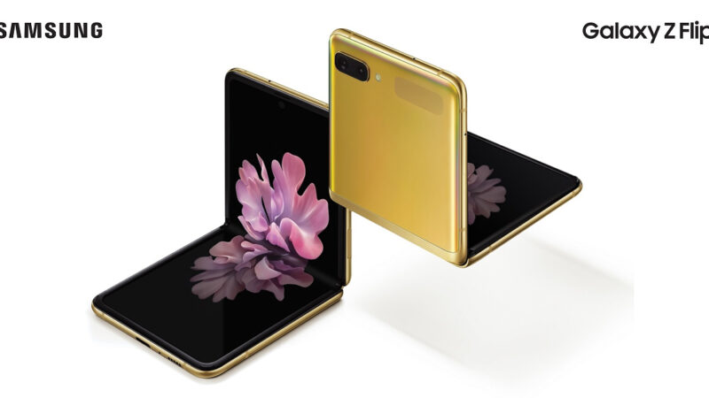 ซัมซุงออก Galaxy Z Flip สีใหม่ Mirror Gold วางขายแล้ว ราคา 44,900 บาท