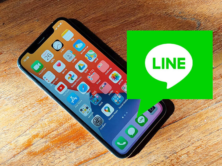 วิธีล้างไฟล์ขยะ LINE อัปเดตปี 2021 ข้อความ รูปไม่หาย เพิ่มพื้นที่ให้มือถือ