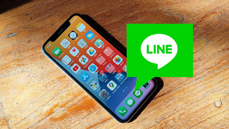 วิธีล้างไฟล์ขยะ LINE อัปเดตปี 2021 ข้อความ รูปไม่หาย เพิ่มพื้นที่ให้มือถือ