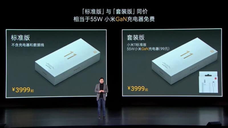 Xiaomi ออกสมาร์ทโฟนรุ่นใหม่ ‘Mi 11’ เลือกได้ว่าเอาที่ชาร์จไหม