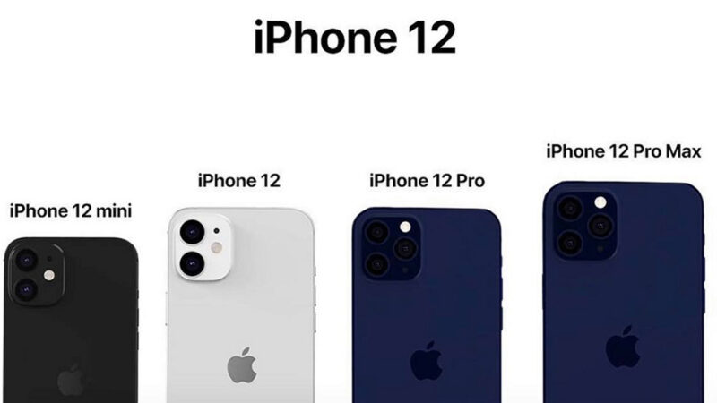 เช็คจุดเด่นและข้อดีข้อเสียของการใช้ไอโฟนก่อนเลือกซื้อ iPhone 12 / iPhone XR