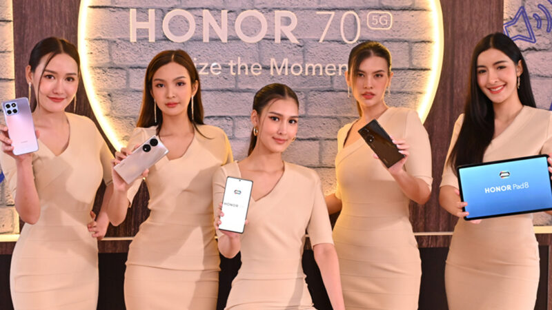 HONOR 70 เปิดตัวในไทย ติดตั้ง Google Mobile Services ให้เลย พร้อมเปิดตัว HONOR Pad 8 และ HONOR Band 6