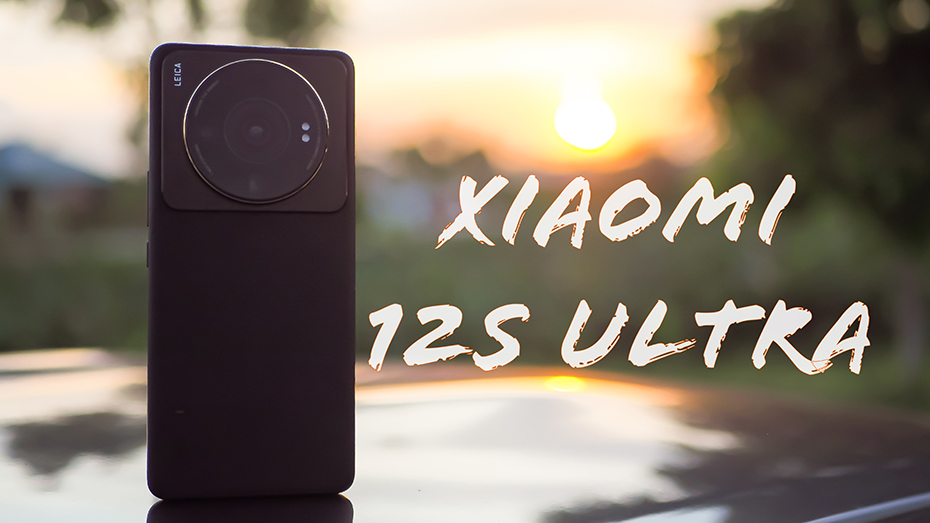 รีวิว Xiaomi 12S Ultra