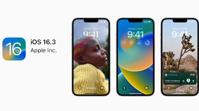 Apple ปล่อยอัปเดต iOS 16.3 ให้กับผู้ใช้ iPhone แล้ว