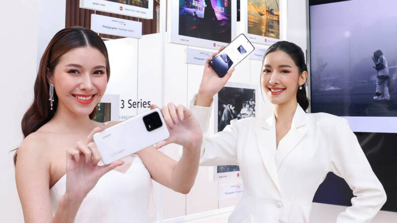 Xiaomi 13 Pro และ Xiaomi 13 เปิดตัวในไทย แรม 12GB ราคาเริ่มต้น 29,990 บาท