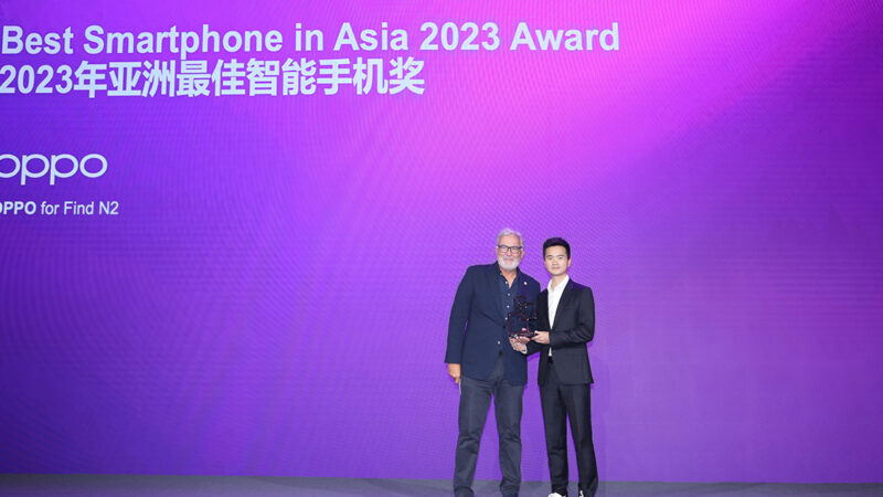 OPPO Find N2 คว้ารางวัล Best Smartphone จากงาน Asia Mobile Awards ประจำปี 2023 จากประสิทธิภาพและนวัตกรรมที่โดดเด่นในหมวดสมาร์ตโฟนจอพับ