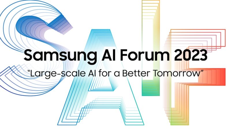 ซัมซุงจัดงาน AI Forum 2023 เผยอนาคตของ Generative AI จากซัมซุง