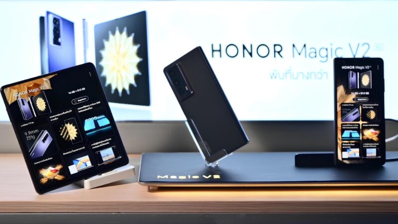 HONOR Magic V2 มือถือจอพับได้ เปิดตัวในไทย ดีไซน์บาง เบา แบตคู่ 5000 mAh