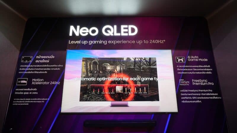 ซัมซุง เปิดตัว Samsung AI TV กลุ่ม QLED TV