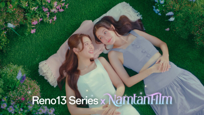 น้ำตาล – ฟิล์ม เสิร์ฟโมเมนต์รับวาเลนไทน์ไปกับ OPPO Reno13 Series 5G มาพร้อม AI Livephoto เปลี่ยนทุกภาพถ่ายให้มีชีวิต เก็บครบทุกโมเมนต์หวาน