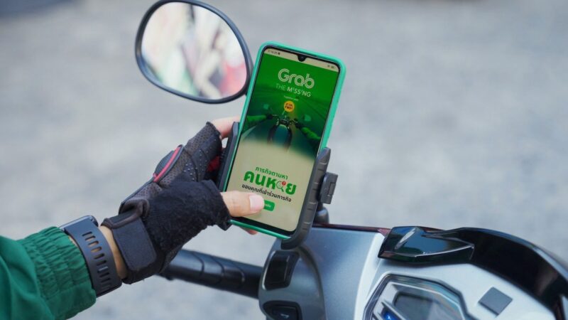 Grab เปิดตัว “Grab The Missing” ดึงเครือข่ายไรเดอร์-คนขับนับแสนช่วยตามหาคนหายทั่วไทย