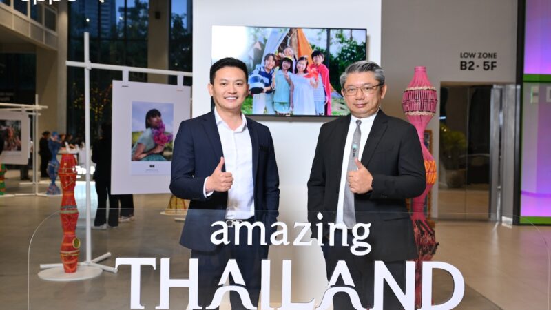 ออปโป้จับมือททท.เปิดแกลเลอรี่ภาพพอร์ตเทรต ‘Color Your Moment, Proud of Portrait’ สัมผัสเสน่ห์เมืองไทยเก็บสีสันในทุกช่วงเวลา