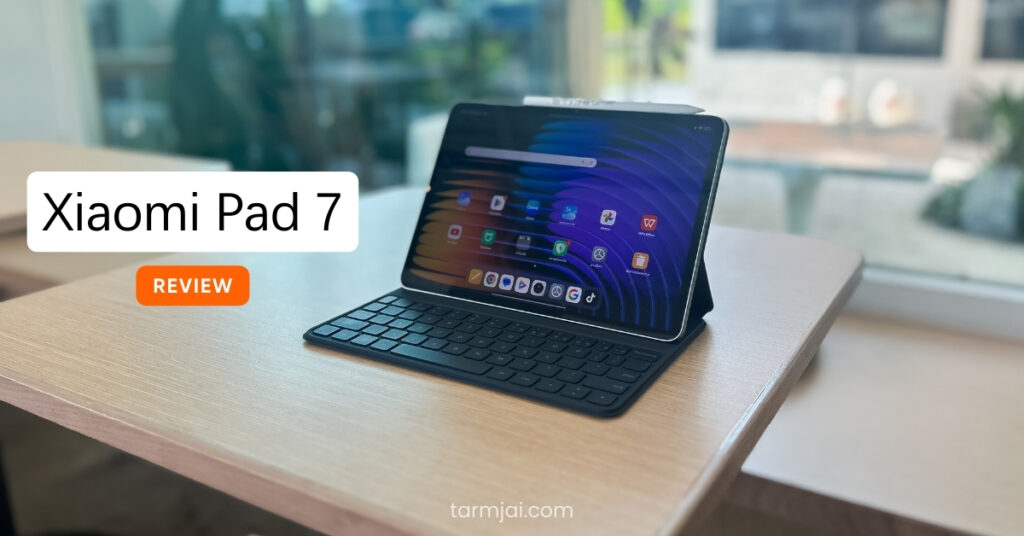 รีวิว xiaomi pad 7