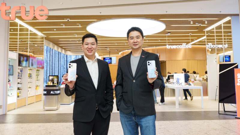OPPO Reno14 Series 5G รุ่นใหม่ล่าสุด เพื่อนคู่ใจที่ให้คุณโดดเด่นทุกช่วงเวลายกระดับการถ่ายพอร์ตเทรตด้วย AI ให้สวยขึ้นไปอีกขั้น! พร้อมโปรโมชันพิเศษจากทรู!ในราคาสุดคุ้ม เริ่มต้นเพียง 7,299 บาท