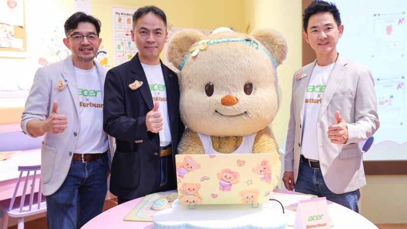 Acer x Butterbear เปิดตัวโน้ตบุ๊กรุ่นลิมิเต็ด ตอบโจทย์มัมหมี พ่อหมี สายคิวท์ด้วยดีไซน์ที่ใช่และฟังก์ชันที่ลงตัว