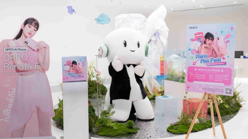 ออปโป้ชวนแฟนด้อมต้อนรับ “MINNIE of i-dle” ส่งข้อความสุดพิเศษในงาน OPPO Reno14 Series 5G Reno Fan Fest 13 สิงหาคมนี้!