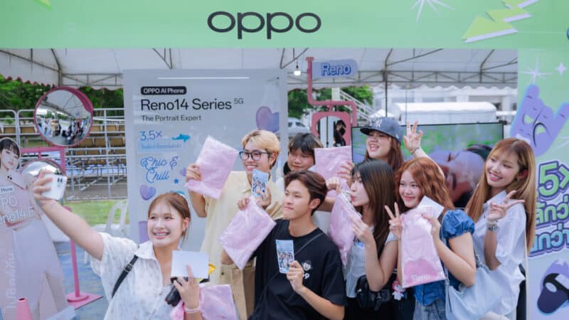 ออปโป้ปลุกพลังคนรุ่นใหม่! ร่วมกับ T-POP Campus Tour 2025 ยกทัพคอนเสิร์ตสุดยิ่งใหญ่ สร้างสรรค์โมเมนต์สุดพิเศษที่มหาวิทยาลัยศิลปากร