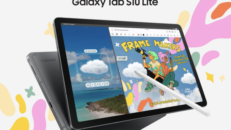 ซัมซุงเปิดตัวแท็บเล็ต Galaxy Tab S10 Lite จอ 10.9 นิ้ว รองรับ S Pen แบตเตอรี่ 8000mAh