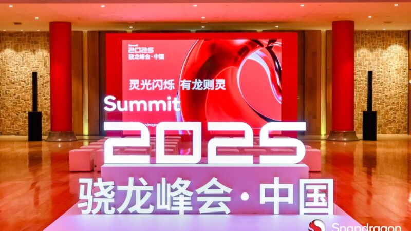 OPPO โชว์ศักยภาพของ AI บนอุปกรณ์ชั้นนำของอุตสาหกรรมในงาน Snapdragon Summit 2025