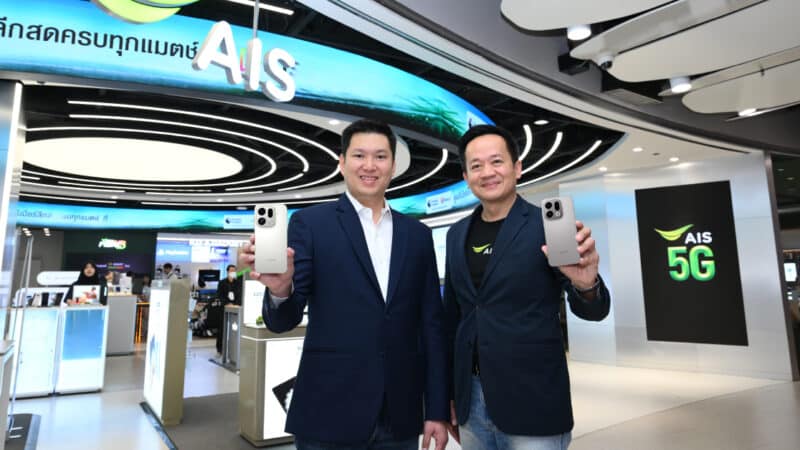 สายคอนเสิร์ตห้ามพลาด! OPPO Find X9 Series รุ่นใหม่ล่าสุดสมาร์ตโฟนซูมดีทุกคอนเสิร์ต สัมผัสประสบการณ์ซูมเหนือระดับพร้อมจับมือ AIS มอบโปรสุดคุ้ม ราคาเริ่มต้นเพียง 23,099 บาท