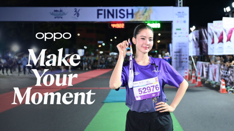 OPPO จับมือ Bangkok Marathon 2025 พร้อมแคมเปญ “Every Step Crystal Clear” มอบความคมชัดทุกโมเมนต์ด้วย OPPO Find X9 Series!