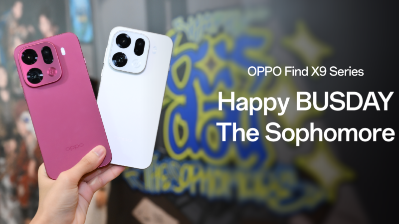 OPPO Find X9 Pro จัดเต็ม! พาแฟนๆ ซูมชัดทุกโมเมนต์สุดประทับใจในคอนเสิร์ตฉลองครบรอบ 2 ปีของ BUS because of you i shine “Happy BUSDAY The Sophomore”