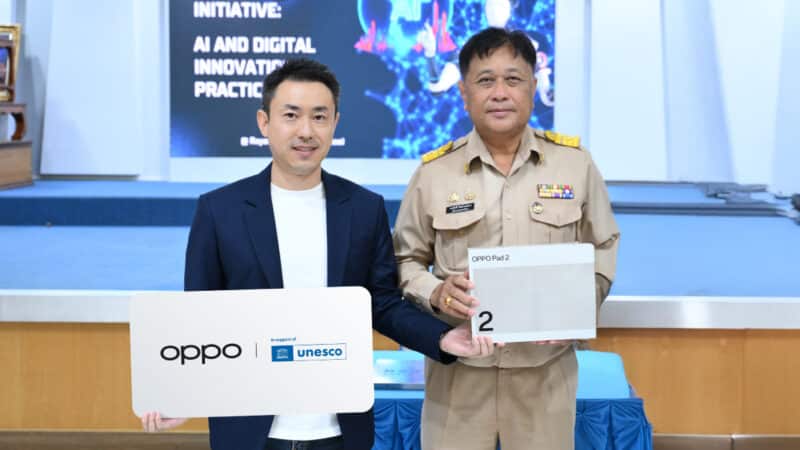 OPPO ร่วมมือ UNESCO มอบแท็บเล็ต ยกระดับทักษะเทคโนโลยีให้เยาวชนไทย ขยายโอกาสการเรียนรู้และความเท่าเทียมทางดิจิทัลสู่เอเชียและแอฟริกา
